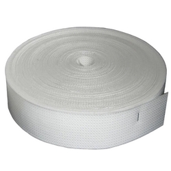 Корсажная лента 45мм./100м.