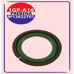 Ремк-т к 1m-A16-1GP Pos.№50 (12622701) Уплотнение поршня