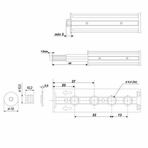 Отталкиватель SOLLER магнитный Push-to-Open 146-102