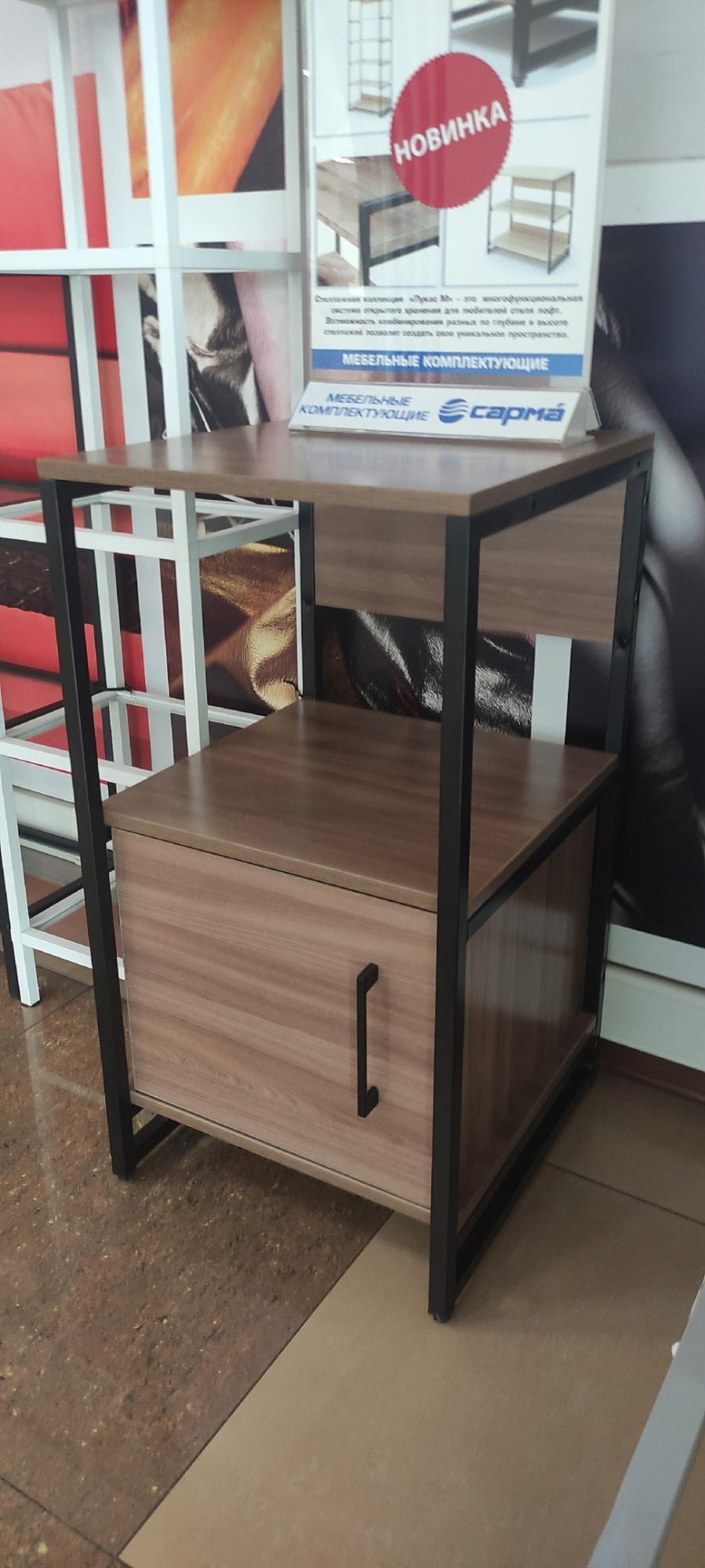 Тумба Лукас М 2 (420х440x796) Тумба Лукас М 2 (420х440x796)